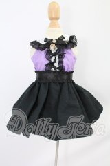 MDD/OF:衣装セット I-26-07-30-136-KD-ZI