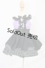 MDD/OF:衣装セット I-26-07-30-136-KD-ZI