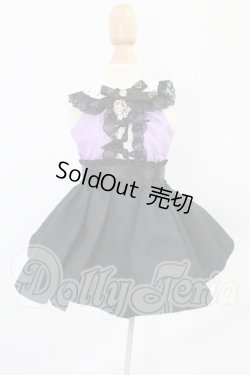 画像1: MDD/OF:衣装セット I-26-07-30-136-KD-ZI
