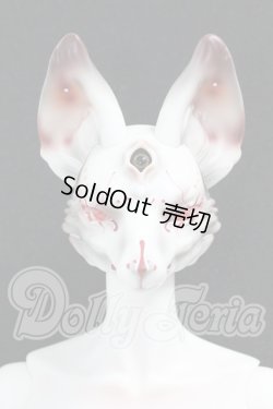 画像1: DOLLZONE/Feather Fox I-26-07-30-208-KD-ZI