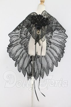 画像2: SD/OF：Anemone様製天使の羽根ショール I-26-07-30-199-KD-ZI