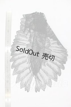 画像3: SD/OF：Anemone様製天使の羽根ショール I-26-07-30-199-KD-ZI