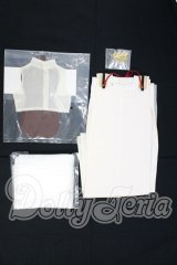 SD13BOY/OF:宵の衣〜月白〜 I-26-07-30-238-KD-ZI