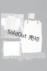 SD13BOY/OF:宵の衣〜月白〜 I-26-07-30-238-KD-ZI