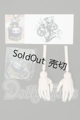 DD/叶えの舞様製:可動ハンド I-26-07-30-087-KD-ZI