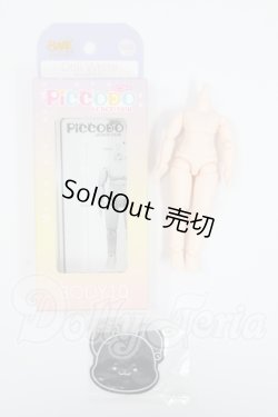 画像1: PICCODO/BODY11ボディ I-26-07-23-353-KD-ZI