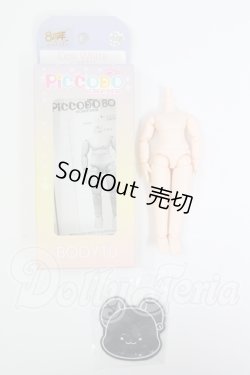 画像1: PICCODO/BODY11ボディ I-26-07-23-355-KD-ZI