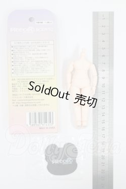 画像2: PICCODO/BODY11ボディ I-26-07-23-355-KD-ZI