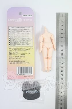 画像2: PICCODO/BODY11ボディ I-26-07-23-356-KD-ZI
