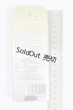 画像2: PICCODO/BODY11ボディ I-26-07-23-360-KD-ZI