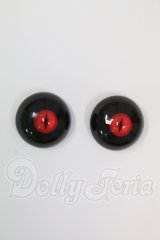 18mm/レジンアイ I-26-07-23-373-KD-ZI