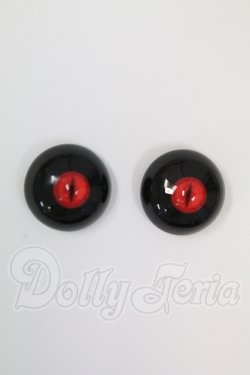 画像1: 18mm/レジンアイ I-26-07-23-373-KD-ZI