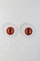 18mm/レジンアイ I-26-07-23-374-KD-ZI
