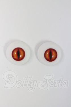 画像1: 18mm/レジンアイ I-26-07-23-374-KD-ZI