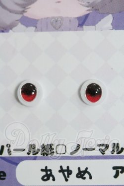 画像1: 6ｍｍ/アニメアイ I-26-07-30-060-KD-ZI