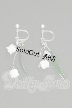 画像1: SD/OF イヤリング I-26-07-30-066-KD-ZI