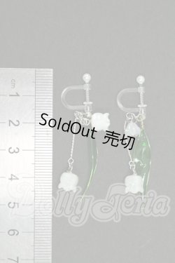 画像2: SD/OF イヤリング I-26-07-30-066-KD-ZI
