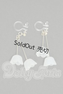 画像1: SD/OF イヤリング I-26-07-30-067-KD-ZI