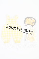 オビツ11/OF:衣装 I-26-07-23-309-KD-ZI