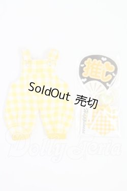 画像1: オビツ11/OF:衣装 I-26-07-23-309-KD-ZI