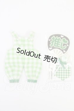 画像1: オビツ11/OF:衣装 I-26-07-23-307-KD-ZI