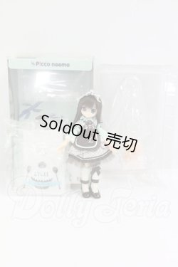 画像3: ピコサアラズアラモード/リセ:チョコミントアイス I-26-07-30-216-KD-ZI