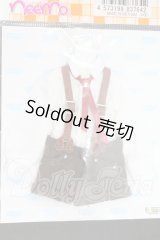azone/OF:PNXS 星を追う少年setII ホワイト×ブラウン I-26-07-30-255-KD-ZI