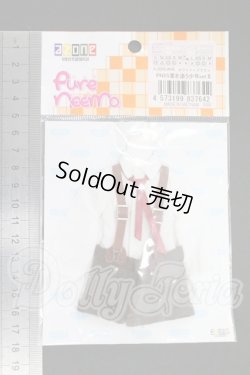 画像2: azone/OF:PNXS 星を追う少年setII ホワイト×ブラウン I-26-07-30-255-KD-ZI