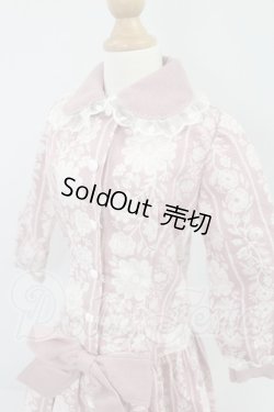 画像4: SD13G/OF:ワンピース I-26-07-30-232-KD-ZI