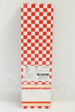 画像3: リカちゃん/復刻版初代リカちゃん I-26-07-30-353-KD-ZI