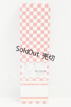 画像3: リカちゃん/復刻版初代リカちゃん I-26-07-30-353-KD-ZI