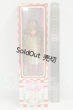 画像4: リカちゃん/復刻版初代リカちゃん I-26-07-30-353-KD-ZI