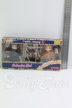 画像5: プチジェニー/カレンダーガール 全日本女子校生制服通り I-26-08-06-002-KD-ZI