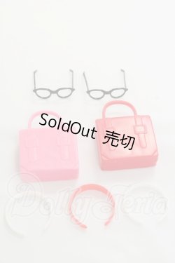 画像1: リカちゃん/OF:小物 I-26-08-06-035-KD-ZI