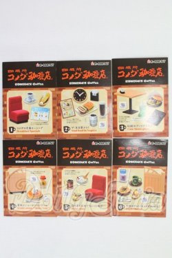 画像7: 1/12ミニチュア/コメダ珈琲店 I-26-08-06-001-KD-ZI