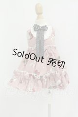 SDM＆MSD/OF:衣装セット I-26-08-06-103-KD-ZI