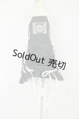 SDM＆MSD/OF:ワンピース I-26-08-06-119-KD-ZI