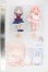 画像2: SIMONTOYS/LIRORO(リロロ) I-26-08-06-371-KD-ZI (2)