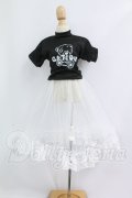 SDM＆MSD/OF:衣装セット I-26-08-06-129-KD-ZI