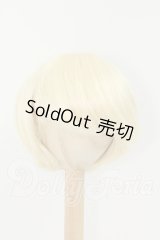 8-8.5inch/ウィッグ I-26-08-06-056-KD-ZI