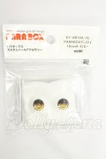 18ｍｍ/アニメアイ I-26-08-06-068-KD-ZI