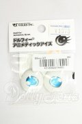 22mm/ドルフィーアニメティックアイズ(るり) I-26-08-06-069-KD-ZI