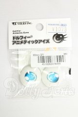22mm/ドルフィーアニメティックアイズ(るり) I-26-08-06-069-KD-ZI