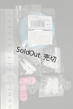 画像2: ジェニー/OF:小物 I-26-08-06-180-KD-ZI