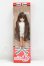 画像2: リカちゃん/2021年度版神戸三宮アイコンモデル モデルNo.12234 I-26-08-06-151-KD-ZI (2)