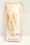 画像1: azone/ピュアニーモフレクションXS男の子ボディ I-26-08-06-412-KD-ZI (1)