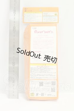画像2: azone/ピュアニーモフレクションXS男の子ボディ I-26-08-06-412-KD-ZI