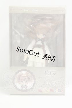 画像2: AZONE/Lil’Fairy 〜ちいさなお手伝いさん〜/もじゃネイリー I-26-08-06-420-KD-ZI