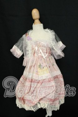 画像1: MDD/OF:ワンピース I-26-08-20-031-KD-ZI