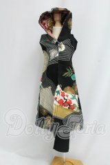 SDM＆MSD/OF:衣装セット I-26-08-20-045-KD-ZI
